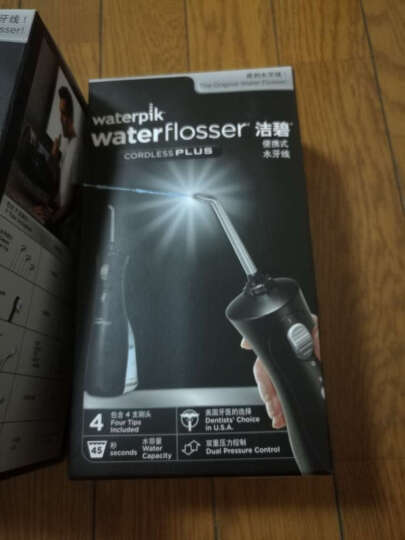 洁碧（Waterpik）冲牙器/水牙线/洗牙器/洁牙机 非电动牙刷 家用台式超效型炫黑版 WP-112EC 晒单图