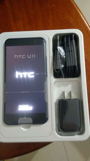 HTC U11 远望蓝 6GB+128GB 移动联通电信全网通 双卡双待 晒单图