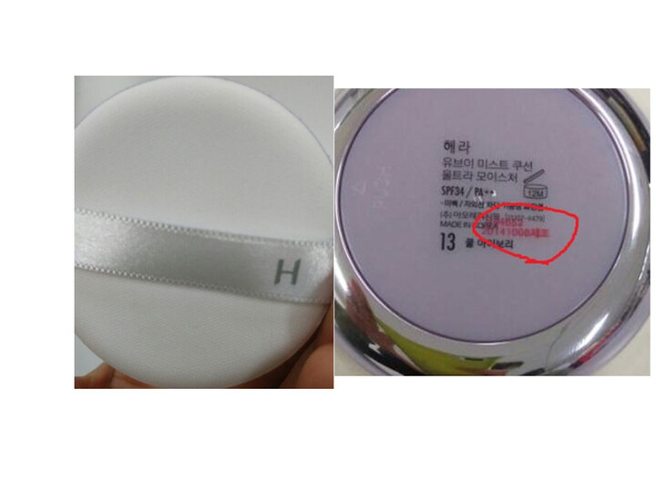 韩国直邮HERA赫妍拉气垫BB霜粉底隔离遮瑕BB保湿气垫黑珍珠黑金 黑珍珠21号+替换装 晒单图
