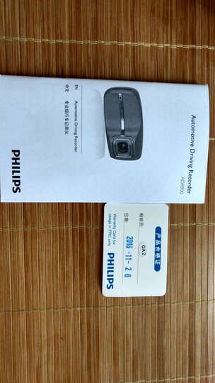 飞利浦(PHILIPS)360°全景行车记录仪ADR920 前后双录无死角 车内监控兼护隐私 晒单图