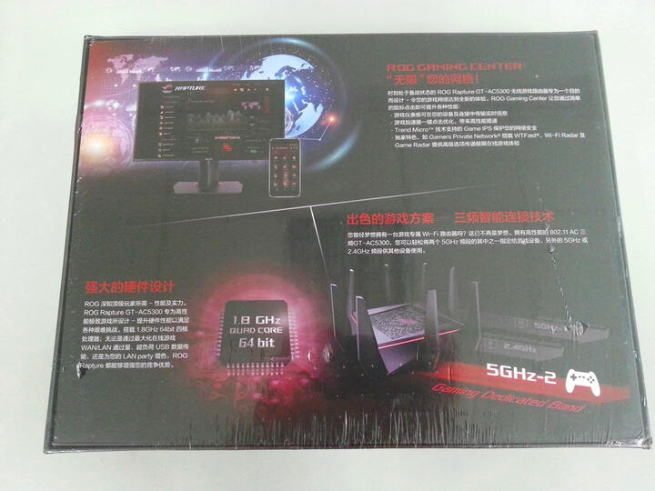 华硕(ASUS)RT-AC1900P无线路由器双频全千兆低辐射/游戏路由/RT-AC68U升级版/90天三端游戏加速 晒单图
