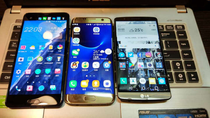 HTC U Ultra(U-1w)远望(蓝) 移动联通电信六模全网通 双卡双待双屏 晒单图