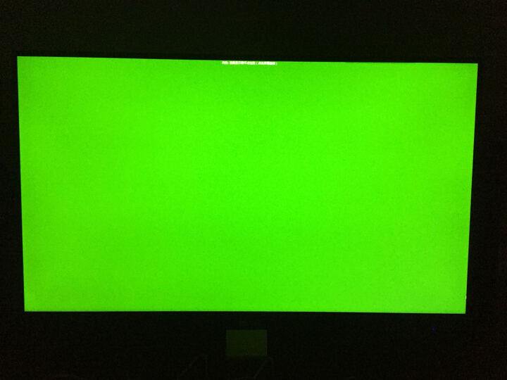 明基(BenQ)GW2406Z 23.8英寸IPS广视角降闪烁可壁挂 爱眼电脑显示器显示屏(DP/HDMI/VGA接口) 晒单图