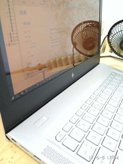 惠普(HP)ENVY 13-ab023TU 13.3英寸超轻薄笔记本(i5-7200U 4G 128G SSD Win10)银色 晒单图