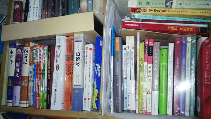 斯坦福大学危机管理课:危机控制的十条忠告 晒单图