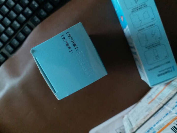 鼻诺(BiNuo)洗鼻剂怎么样_鼻诺(BiNuo)洗鼻剂