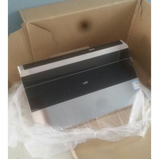 华帝CXW-228-i11085:一下子买了2套,华帝的