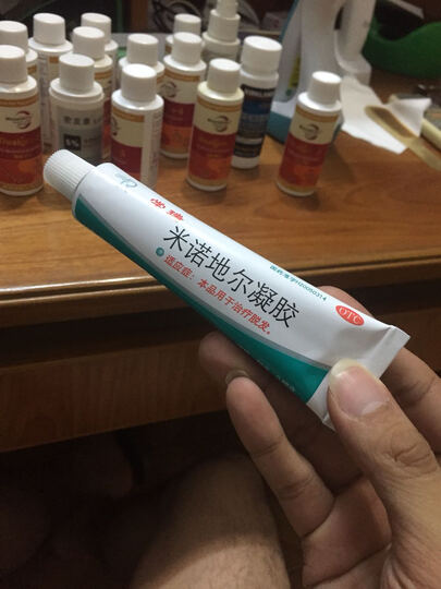 博士伦 米诺地尔凝胶 40g:0.88g(防脱发 治疗脱发 脂溢性脱发) 晒单图