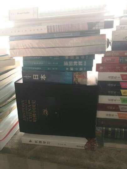 穿越百年中东 晒单图