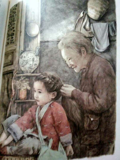 曹文轩经典作品: 草房子(世界著名插画家插图版) 晒单图