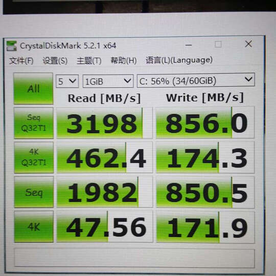 联想(Lenovo)拯救者R720 GTX1060 MaxQ 15.6英寸游戏笔记本电脑(i5-7300HQ 8G 1T+128G SSD6G IPS 黑) 晒单图
