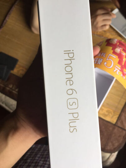 【备件库99新】Apple iPhone 6s Plus (A1699) 32G 银色 晒单图