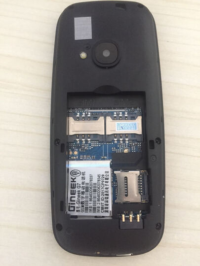 京立(Gineek)绿色手机怎么样_京立(Gineek)绿