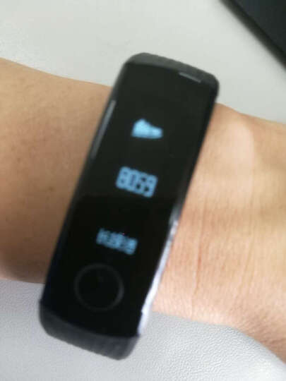 华为荣耀手环:一直在等NFC版本上市,为什么不