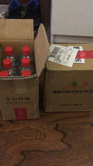 洛斯巴赫矿泉水怎么样_洛斯巴赫矿泉水多少钱