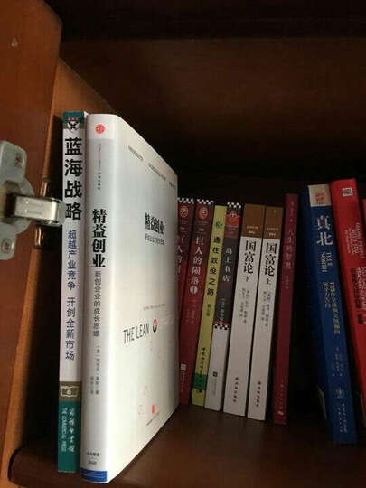 零售的哲学:7-Eleven便利店创始人自述 晒单图