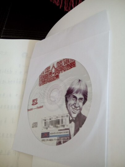 成年人简谱版：理查德·克莱德曼钢琴作品全集（附CD光盘） 晒单图