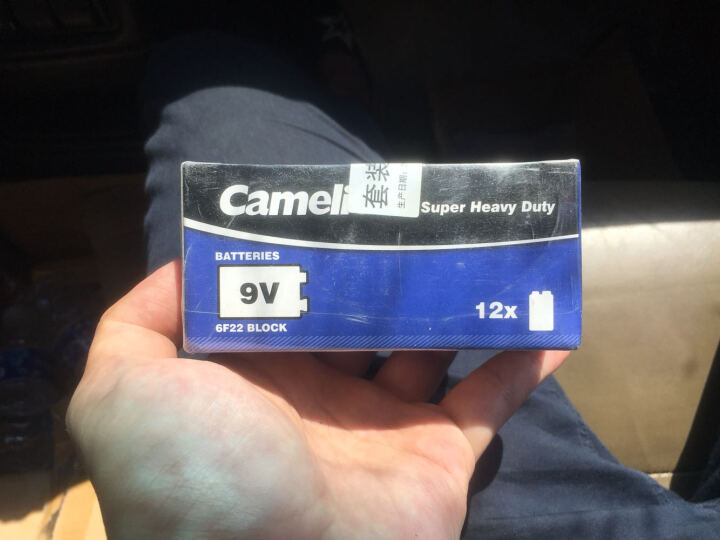 飞狮（Camelion）碳性电池 干电池 6F22/9V/9伏 电池 12节简易装 遥控玩具/烟雾报警器/无线麦克风 晒单图