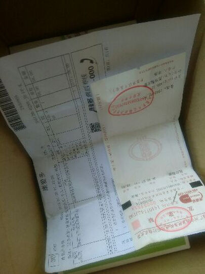 新康泰克 鼻炎通气鼻贴 透明型*10片--看到了,包