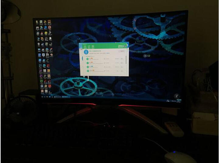 AOCAG272QCX:东西很重,很有分量,没有发现