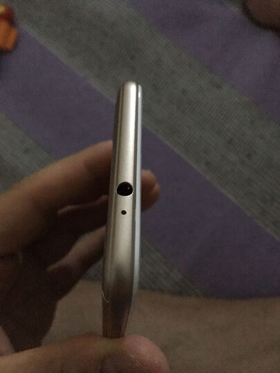 华为畅享7:千万别给老人买,字体条特大,还是小