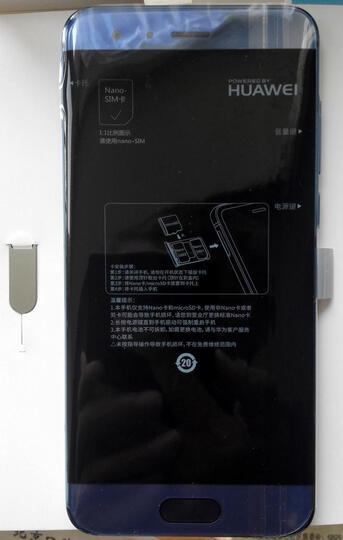 荣耀9 全网通 标配版 4GB+64GB 海鸥灰 移动联通电信4G手机 双卡双待 晒单图
