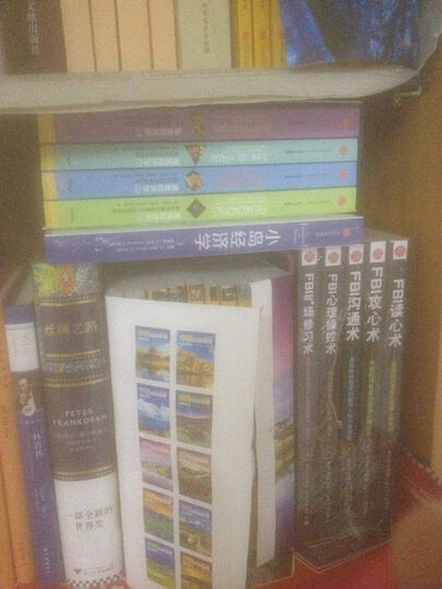 科学之美 从大爆炸到数字时代 晒单图