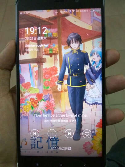 小米5s Plus 全网通 标准版 4GB内存 64GB ROM 灰色 移动联通电信4G手机 晒单图
