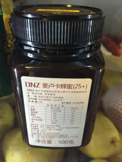 新西兰进口 DNZ活性麦卢卡蜂蜜（TA25+）500g 晒单图