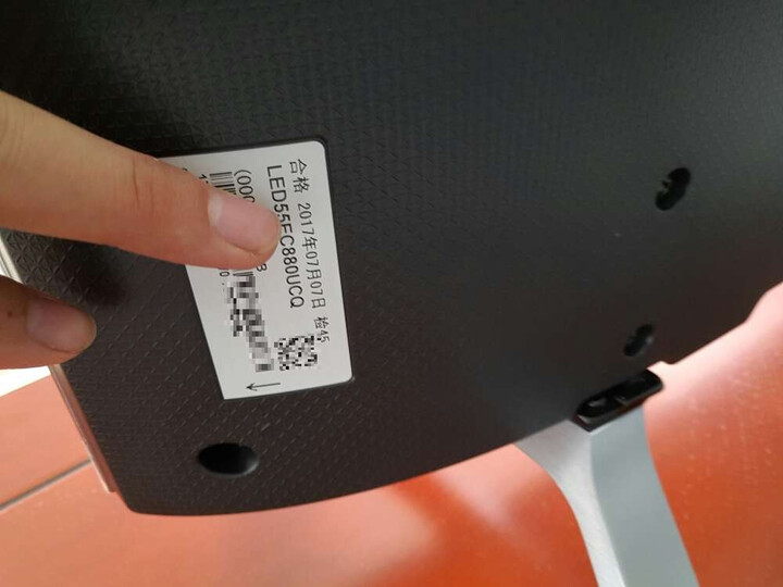 海信LED65EC880UCQ:屏幕篇:之前在实体店