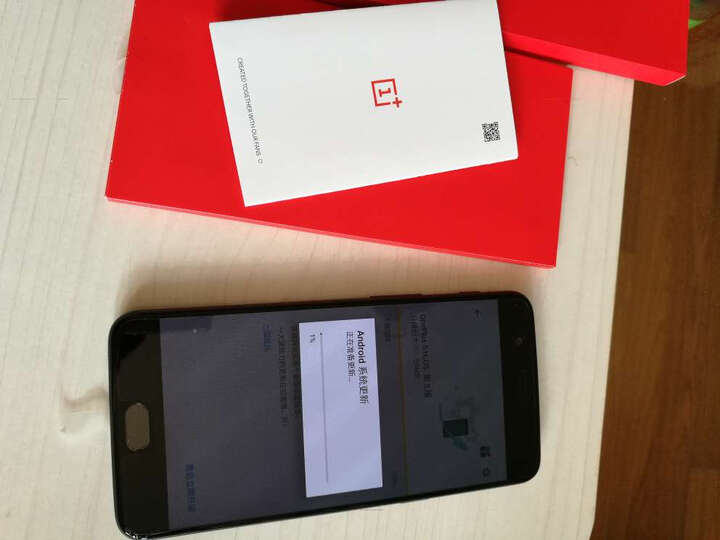 【碎屏保套装】一加手机5 (A5000) 8GB+128GB 星辰黑 全网通 双卡双待 移动联通电信4G手机 晒单图