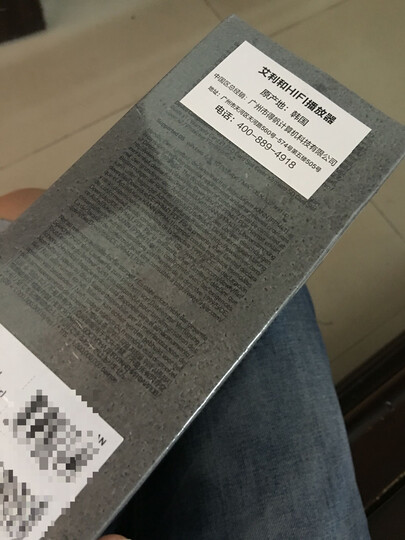 艾利和(Iriver)Astell&Kern KANN 64G 便携HIFI音乐播放器 无损mp3播放器 硬解DSD 独立LO口 星空银 晒单图