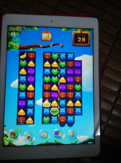 Apple iPad Air 9.7英寸平板电脑 银色(16G WL