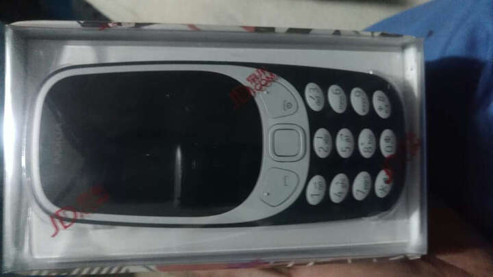 诺基亚(NOKIA)3310 深蓝色 直板按键 移动联通2G手机 双卡双待 时尚手机 经典复刻 学生备用功能机 晒单图