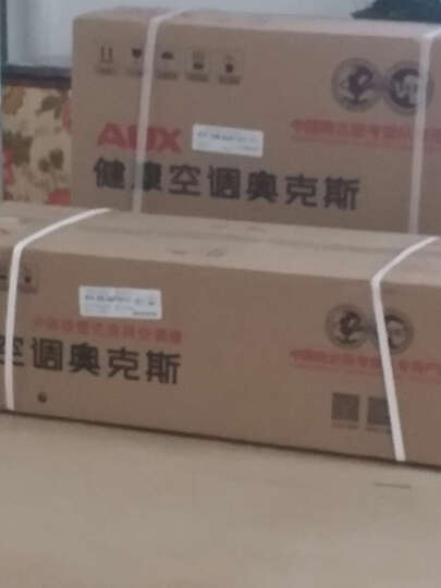 斯KFR-35GW\/BpPYA2+2:第一次在京东商城买