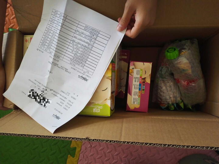 15个月宝宝辅食怎么样_15个月宝宝辅食多少钱