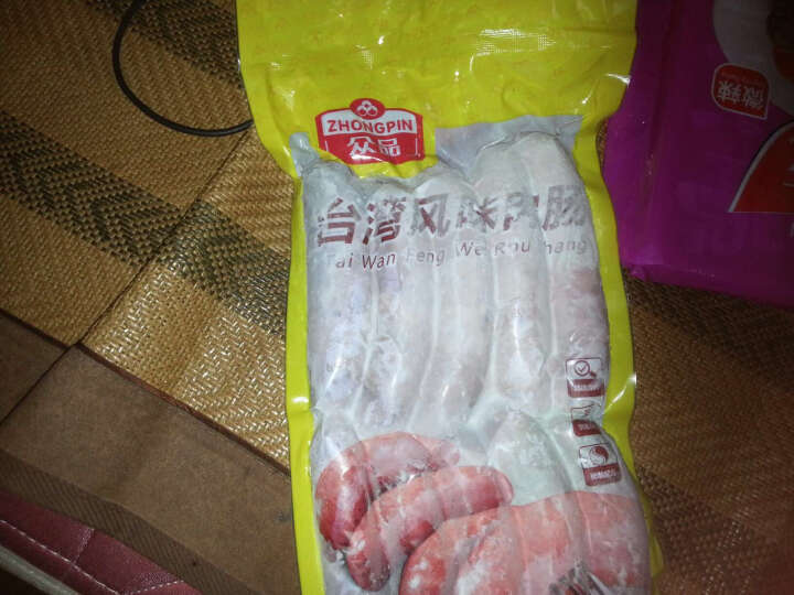 众品 台湾风味肉肠 700g/袋 香嫩风味 烧烤食材 晒单图