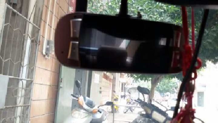 任e行D100行车记录仪5寸大屏后视镜双镜头1