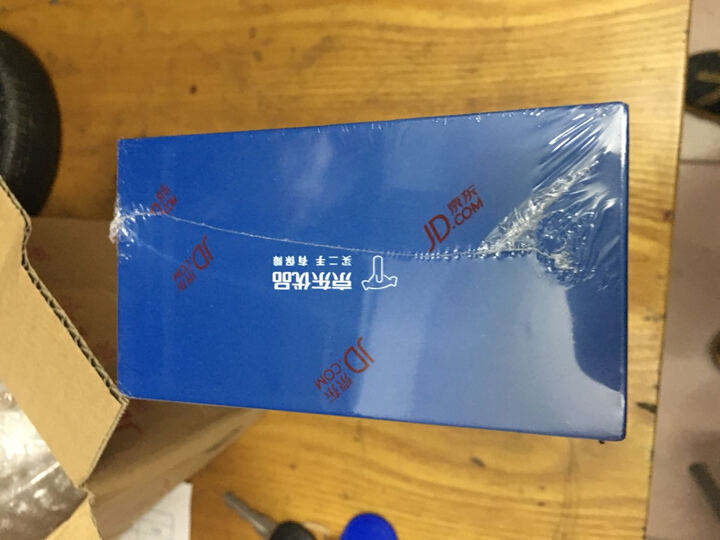 小米红米Note4X:外边箱子口子是开的,还好里