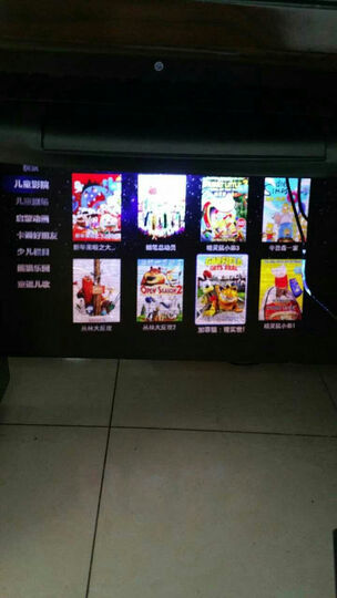 坚果投影仪P2 家用迷你高清小型会议办公移动便携式投影机智能wifi微型3D手机影院家庭无线电视 【太空银】原厂标配 晒单图