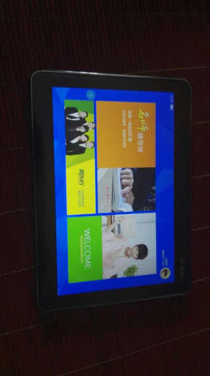 读书郎平板电脑怎么样_读书郎平板电脑多少钱