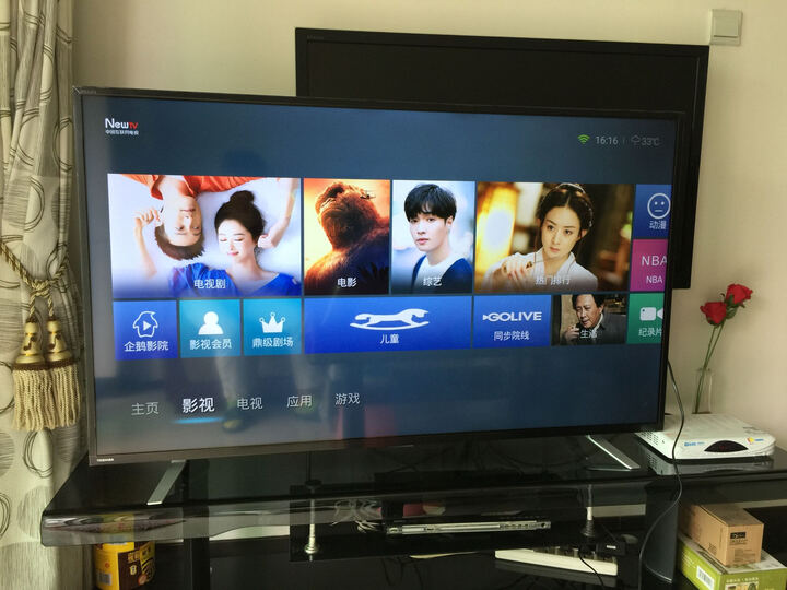 东芝49U67EBC:物流及安装都提前预约的,上门