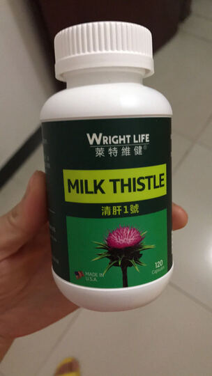 Arthur Andrew辅酶Q10怎么样_Arthur Andrew辅