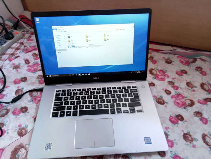 分期用戴尔DELLR2645S 15.6英寸轻薄笔记本电脑(i5-8250U 8G 128GSSD+1T 940MX 4G独显 IPS )银 晒单图