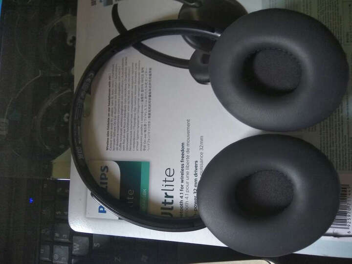 飞利浦(PHILIPS)头戴式蓝牙耳机 无线音乐耳机 立体声耳机 带麦克风 SHB4405BK 晒单图