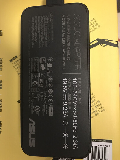 华硕FX60VM:送货很快。包装统一规格,快递小