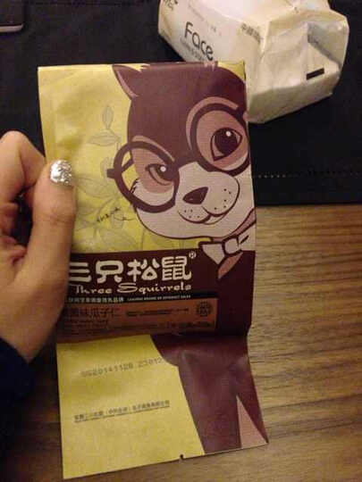 【三只松鼠_蟹黄味瓜子仁218g】休闲零食特产