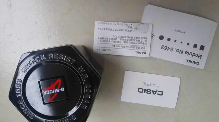 【放心购】卡西欧(CASIO)手表 G-SHOCK泥王系列防泥防震多重感应功能运动防水男表 小泥王GG-1000RG-1A 晒单图