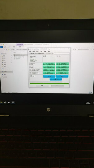 惠普(HP)暗影精灵3Plus GTX1060 17.3英寸酷睿i7游戏笔记本(i7-7700HQ 8G 128GSSD+1T 6G独显G-sync 120Hz) 晒单图