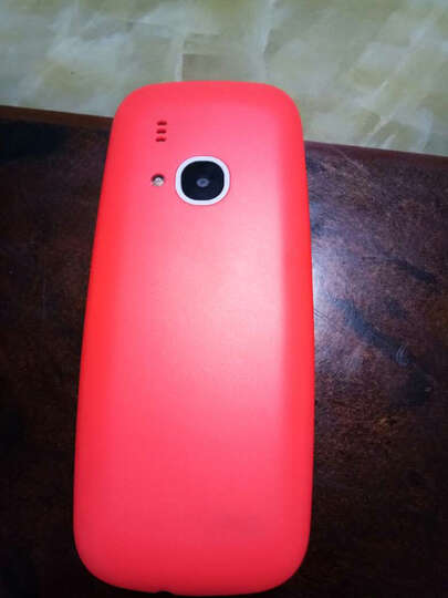 京立(Gineek)绿色手机怎么样_京立(Gineek)绿